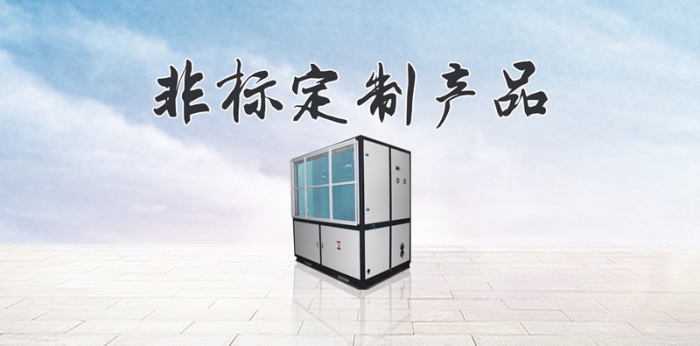 梅雨季節臉上癢頭皮癢，這樣還能脫單？敏感肌的生活指南