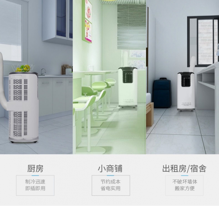 室內泳池除濕熱泵是使泳池水蒸發帶走的熱量回收釋放到泳池水中或室內空氣中