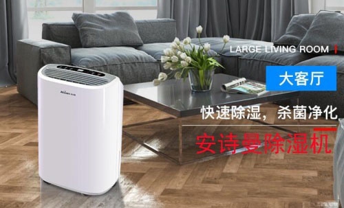 加濕器制造的PM2.5指數是霧霾嗎？