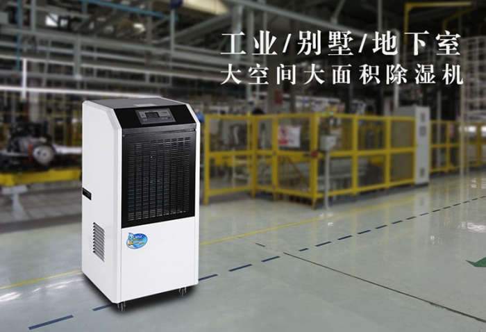 種植大棚用加濕機(jī),種植大棚噴霧降溫加濕設(shè)備