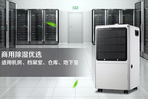 PCBA車間加濕器,ESD靜電防護(hù)方法