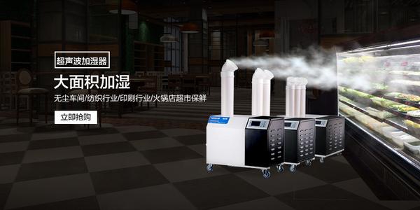 環(huán)保又節(jié)能,烘干除濕機(jī)推而廣之