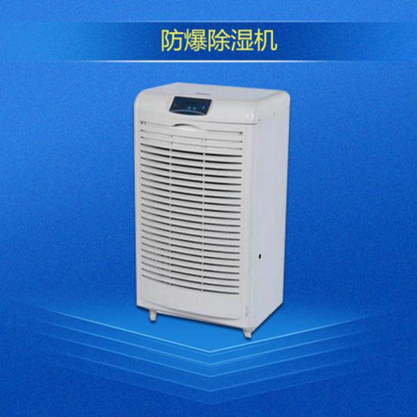 氣流紡?fù)布喖訚駲C(jī)，筒紗噴霧加濕機(jī)器