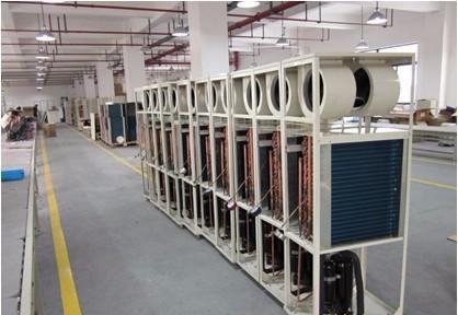 智能空氣消毒機，常態化消毒不放松