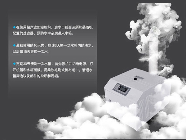 醫(yī)院用除濕機,醫(yī)院環(huán)境濕度控制方案